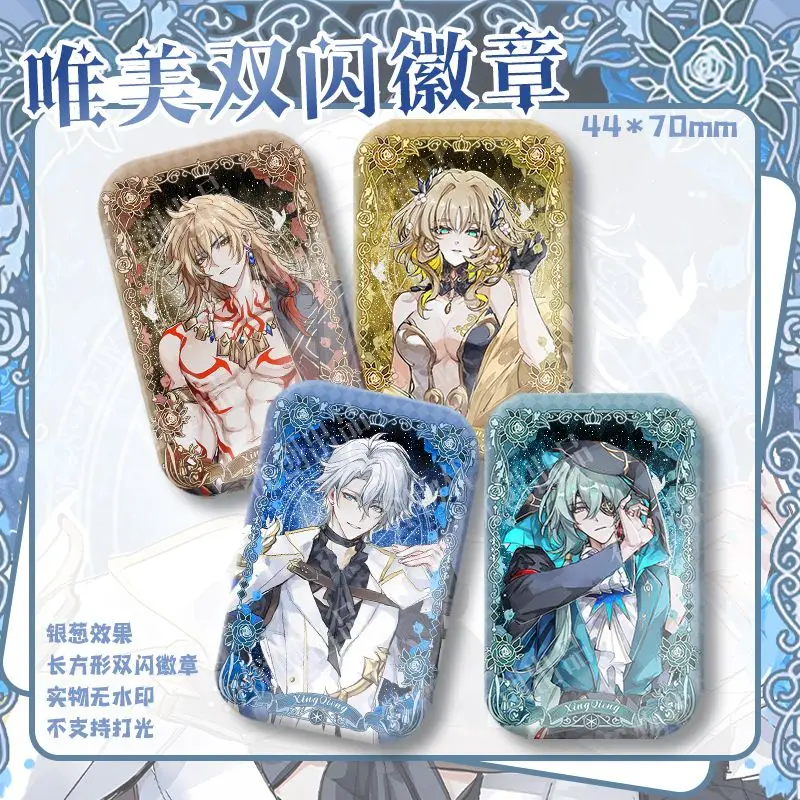 أنيمي هونكاي: ستار السكك الحديدية Mydeimos Anaxagoras Aglaea شارة سترة الجينز التلبيب دبوس جمع بروش حلية هدية الهالوين