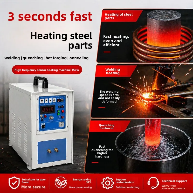 

15KW High-Frequency Induction Metal Equipment Quenching Welding Hot Forging Machine Industrial Electromagnetic Heating Furnace