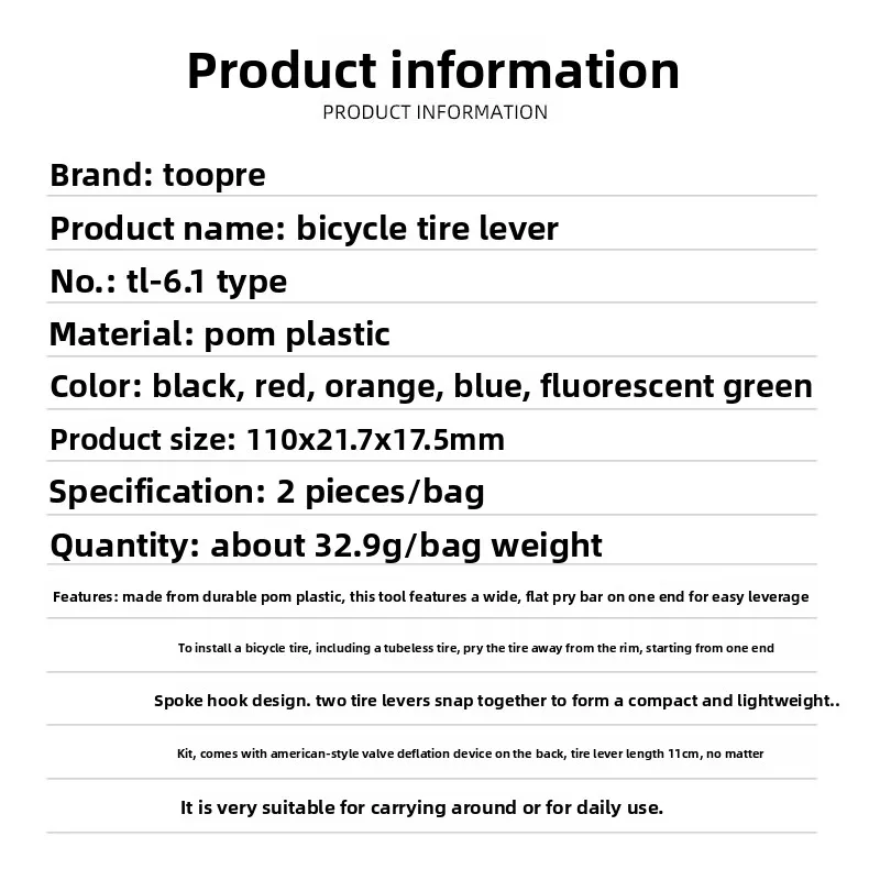 TOOPRE Fahrradreifen-Hebel für Mountainbikes und Rennräder, Hochfester Nylon-Kunststoff-Reifenhebel, Reifenwerkzeug – Detail 2