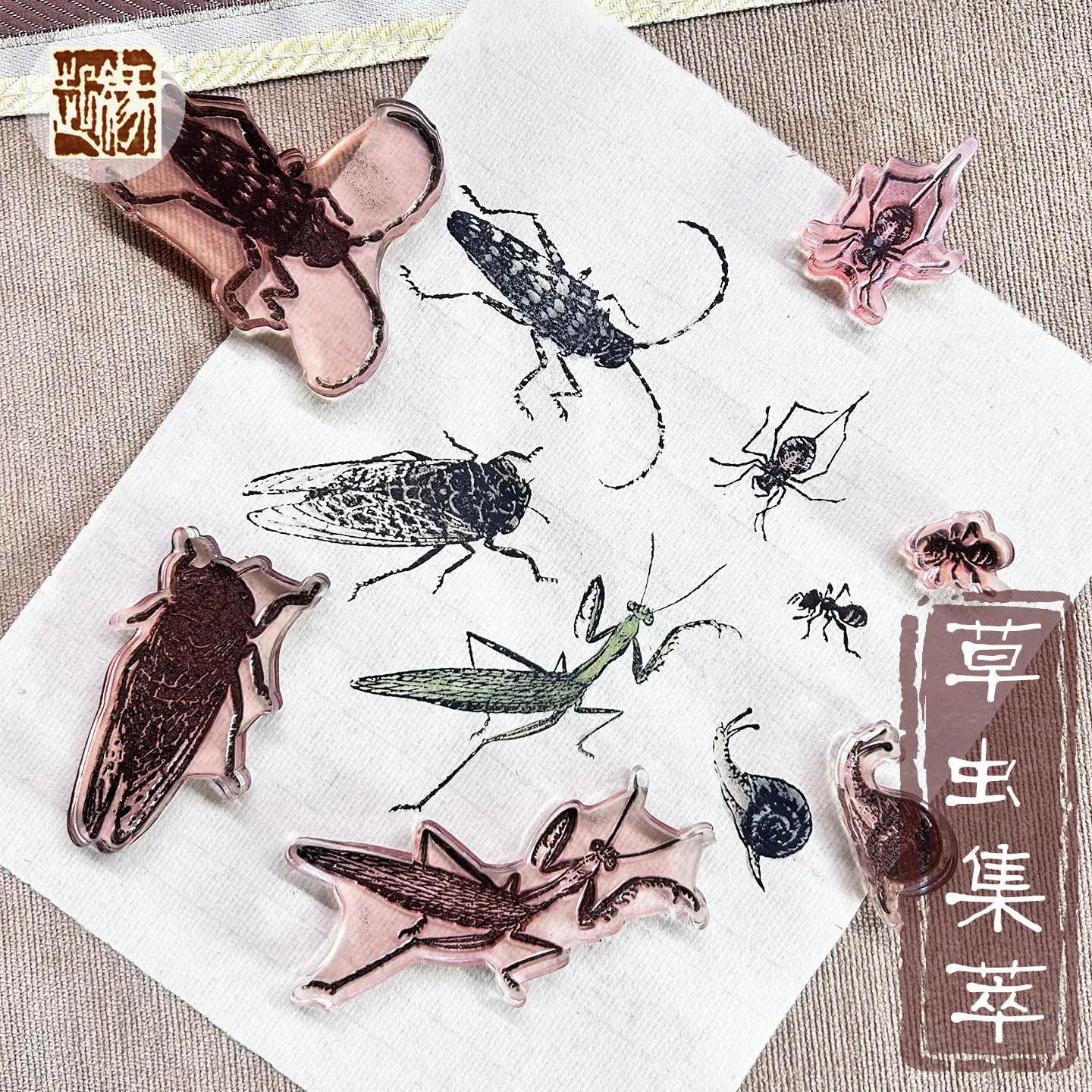 Chinese Ink Painting Landscape Grass Insect Series Acrylic Rubber Stamp for Scrapbooking Journaling