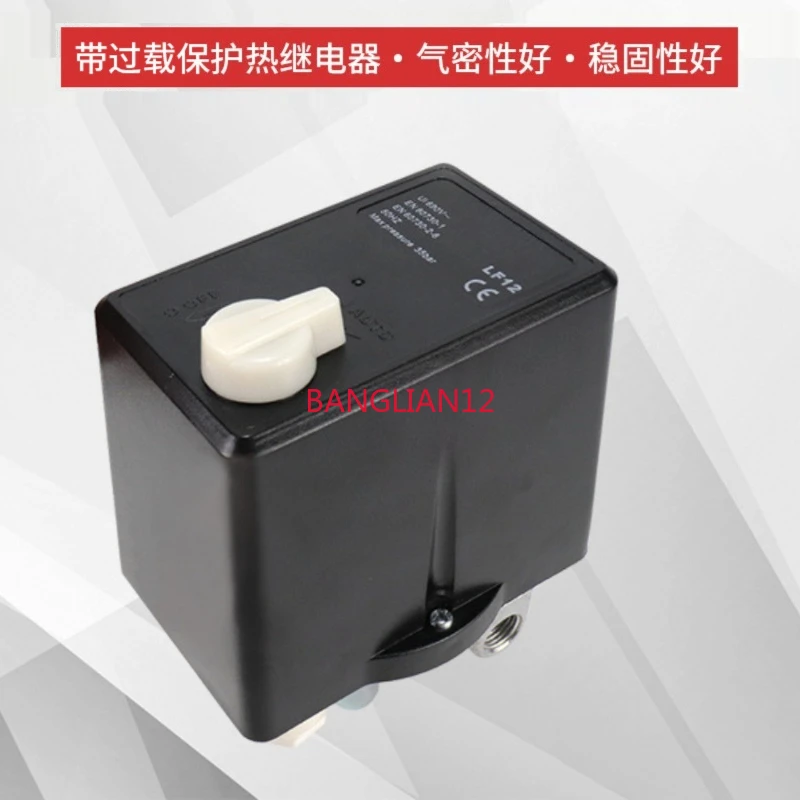 

LF12 pressure controller 380V air compressor air pump compressor