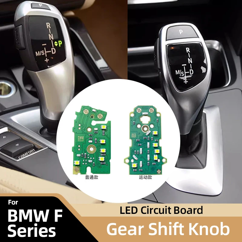 

Car LED Circuit Board Repair Gearbox Shift Knob Shifter Lever For BMW 3 5 6 7 F Series X1 X3 X4 X5 X7 F18 F30 520 528 530 550