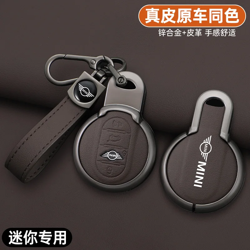 Zinc Alloy Car Key Case Cover Fob For BMW Mini COOPERS COUNTRYMAN ONE JCW CLUBMAN F56 F55 F54 F57 F60 Roadster Car Accessories