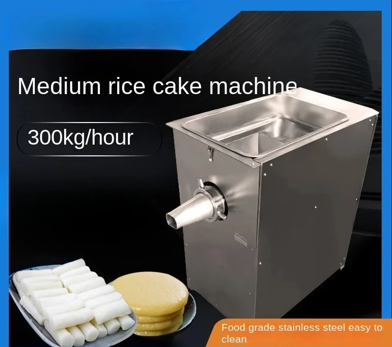 Large New Year Cake Machine Commercial Full-Automatic Glutinous Rice Ziba Machine Bait Block Machine Stainless Steel Rice