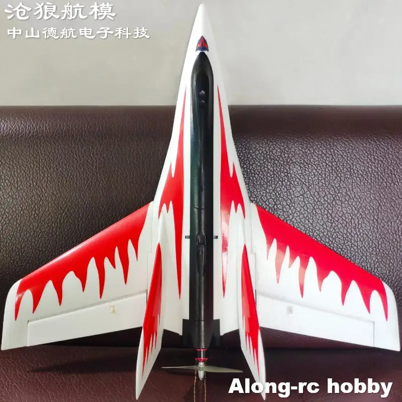 EPO Airplane High Speed Stinger T750 T780  750mm Wingspan EPO Fly Wing Pusher Racer RC Airplane KIT or PNP Set RC Model Hobby