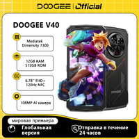 Global Version DOOGEE V40 5G Rugged Phone 6.78\