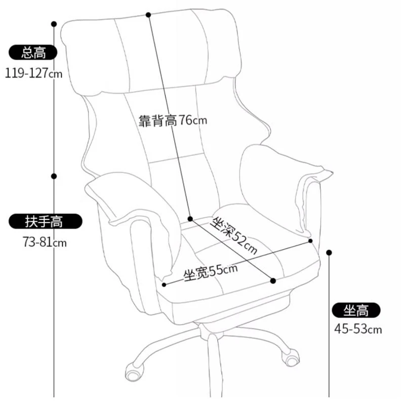 Modern Relaxing Office Chairs Gaming Computer Swivel Ergonomic Office Chairs Recliner Adjustable Office Furniture Cadeiras LLOC