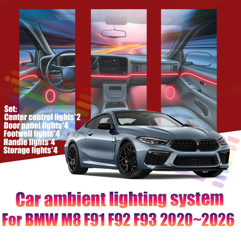 

Для BMW M8 F91 F92 F93 2020~2026: Светодиодные атмосферные лампы, цветная подсветка салона, неоновая лента, 64 RGB-цвета