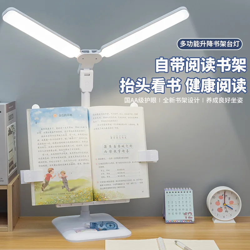 LED Bookshelf, Multifunctional Desk Lamp, Study Dormitory, Homework and Reading Desk