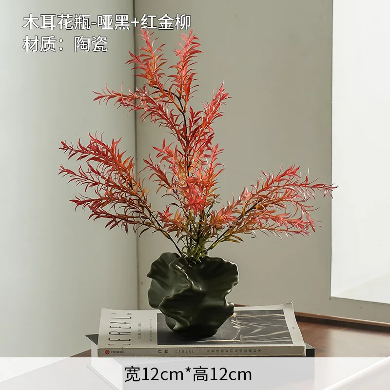 French retro wind butterfly vase niche design wind personalized art flower ware homestay living room ceramic craft ornament