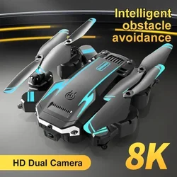 New G6 Aerial Drone 8K S6 HD Camera GPS Obstacle Avoidance Q6 RC Helicopter FPV WIFI Professional Foldable Quadcopter Toy