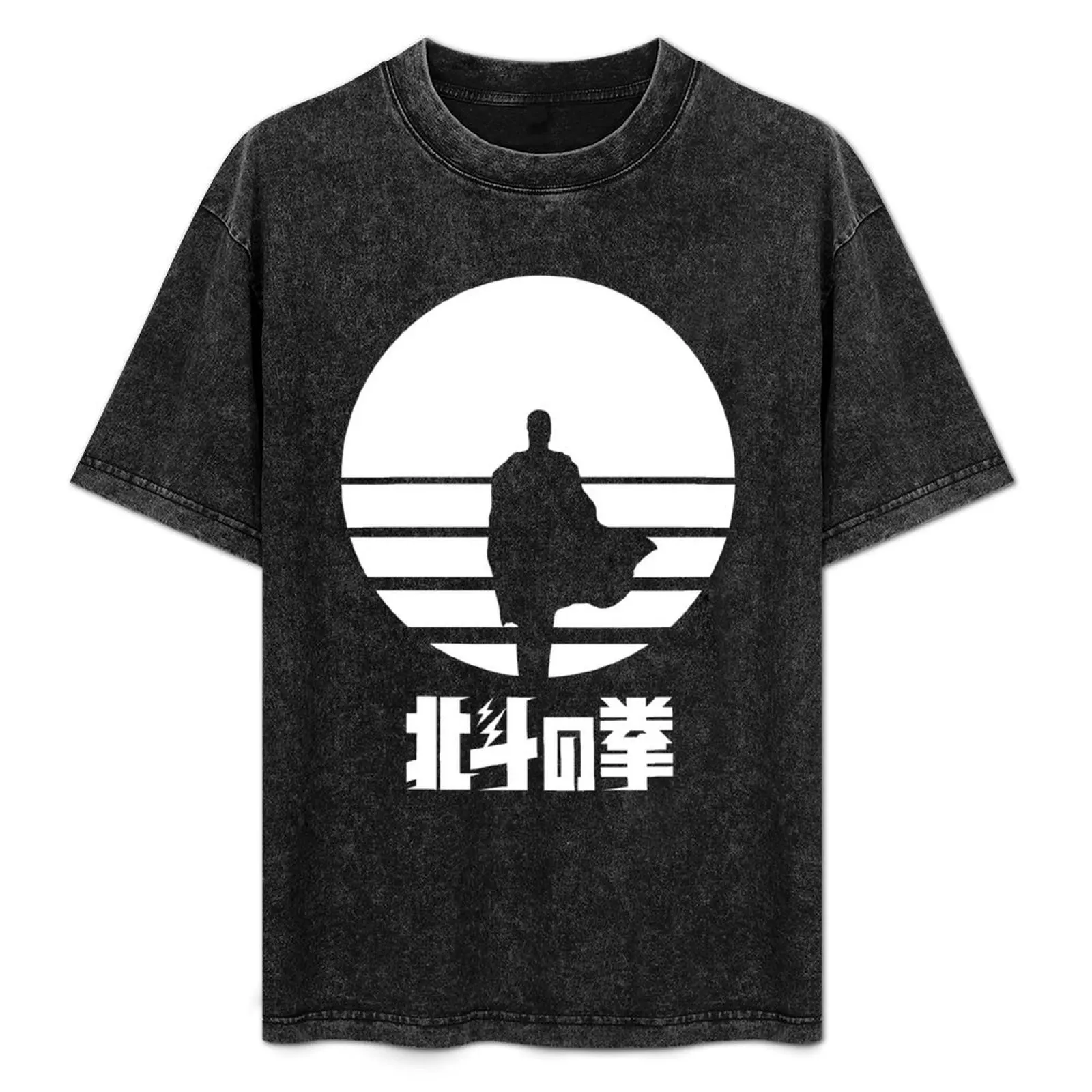 

Hokuto No Ken: You Wa Shock! (white color) T-Shirt No Iron Casual Short Sleeve Top