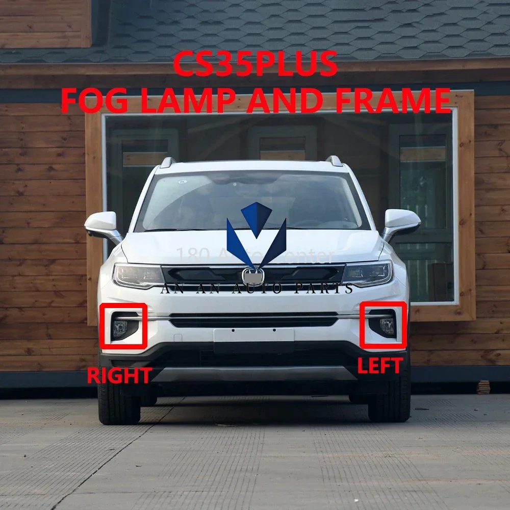 

CHANGAN CS35PLUS Передняя противотуманная фара в сборе Рамка лампы переднего бампера