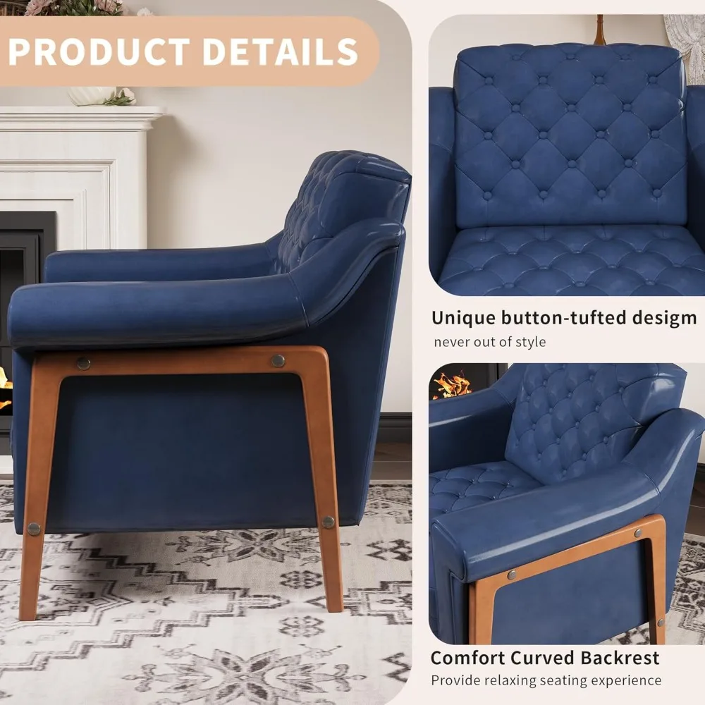 EJUNQ 아늑한 악센트 의자, PU 가죽 모던 거실 의자, 미드 센추리 오피스 독서 의자, 싱글 소파, 침실용 안락의자
