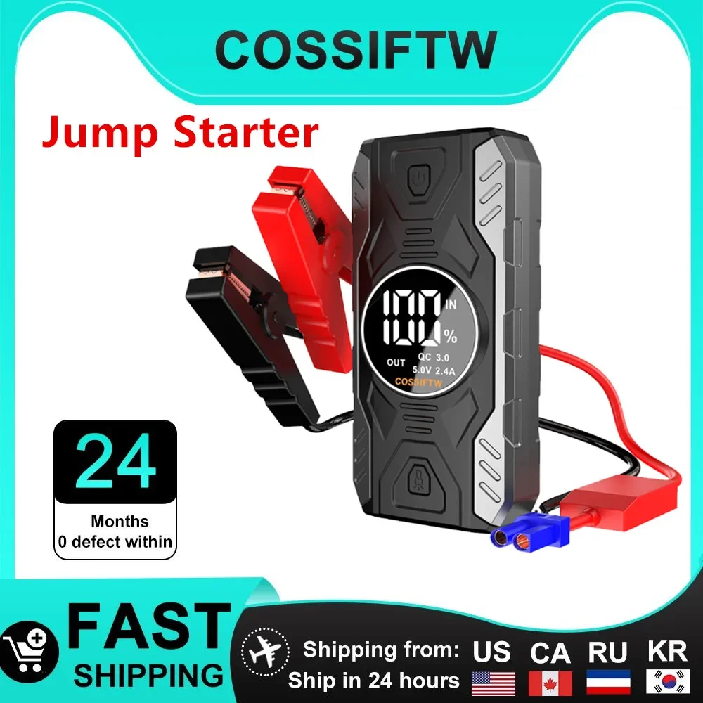 

COSSIFTW Universal 12v Battery Charger Jumper Starter Power Bank Starting Auto Car Jump Starter Multi-Function Power Supply