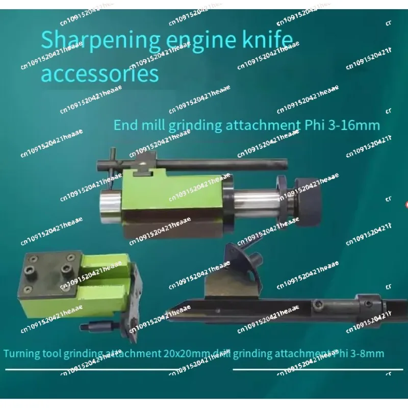 Suitable for U2High Precision Grinding Accessories : Drill Bits, Grinding Machines,Universal Grinding Accessories