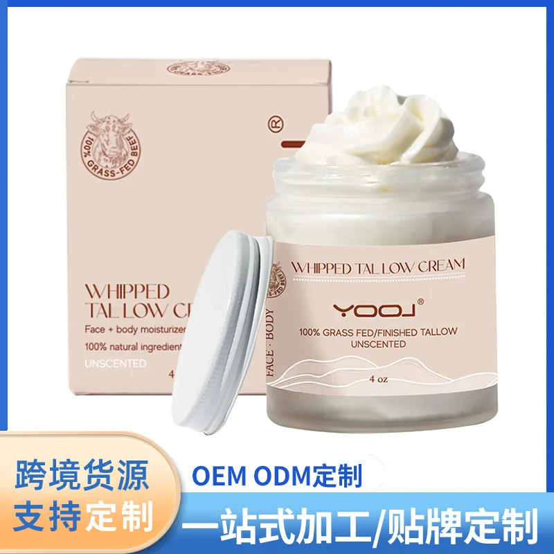 

Cow fat cream soothes, nourishes, and tightens cream to moisturize butter