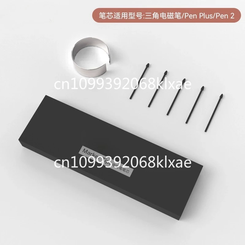 

Electromagnetic pen refill nib nib tab10 notex3 note5 tab13 t10c