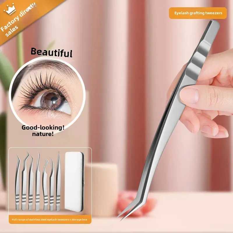 High Precision Sanding Professional Eyelash Tool Ukrainian Style Stainless Steel Eyelash Tweezers Chinese Origin Beauty Health