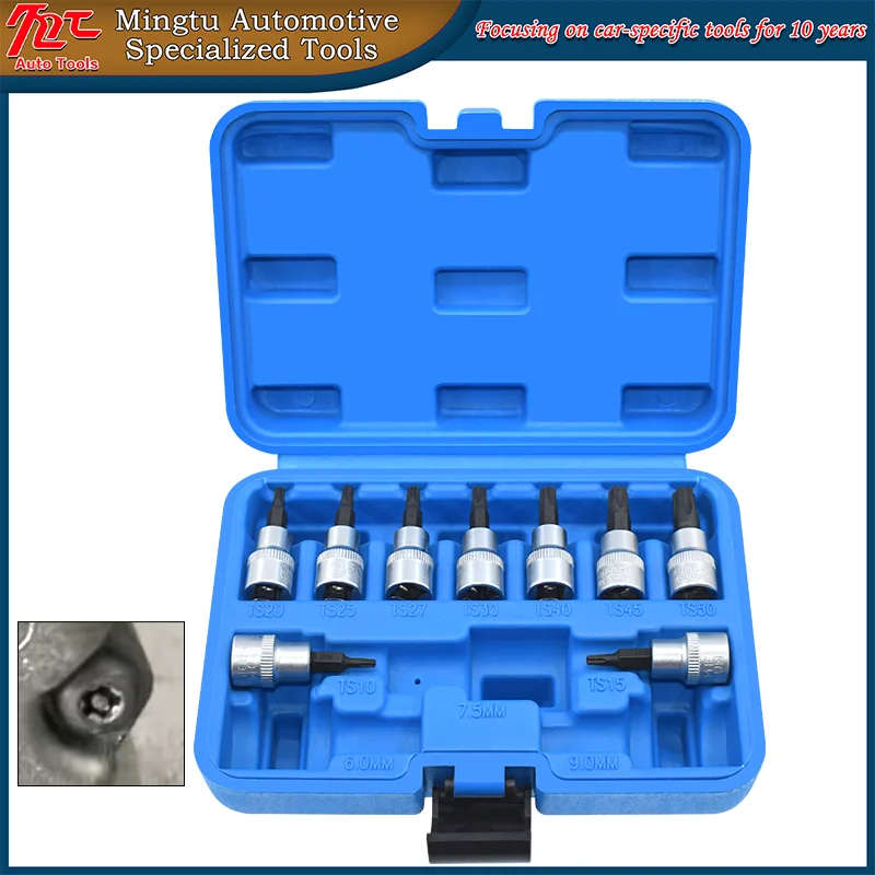

5-jiao plum blossom 5-jiao bit TS pressing socket for Volkswagen Audi new energy compressor 5-tooth screw removal tool