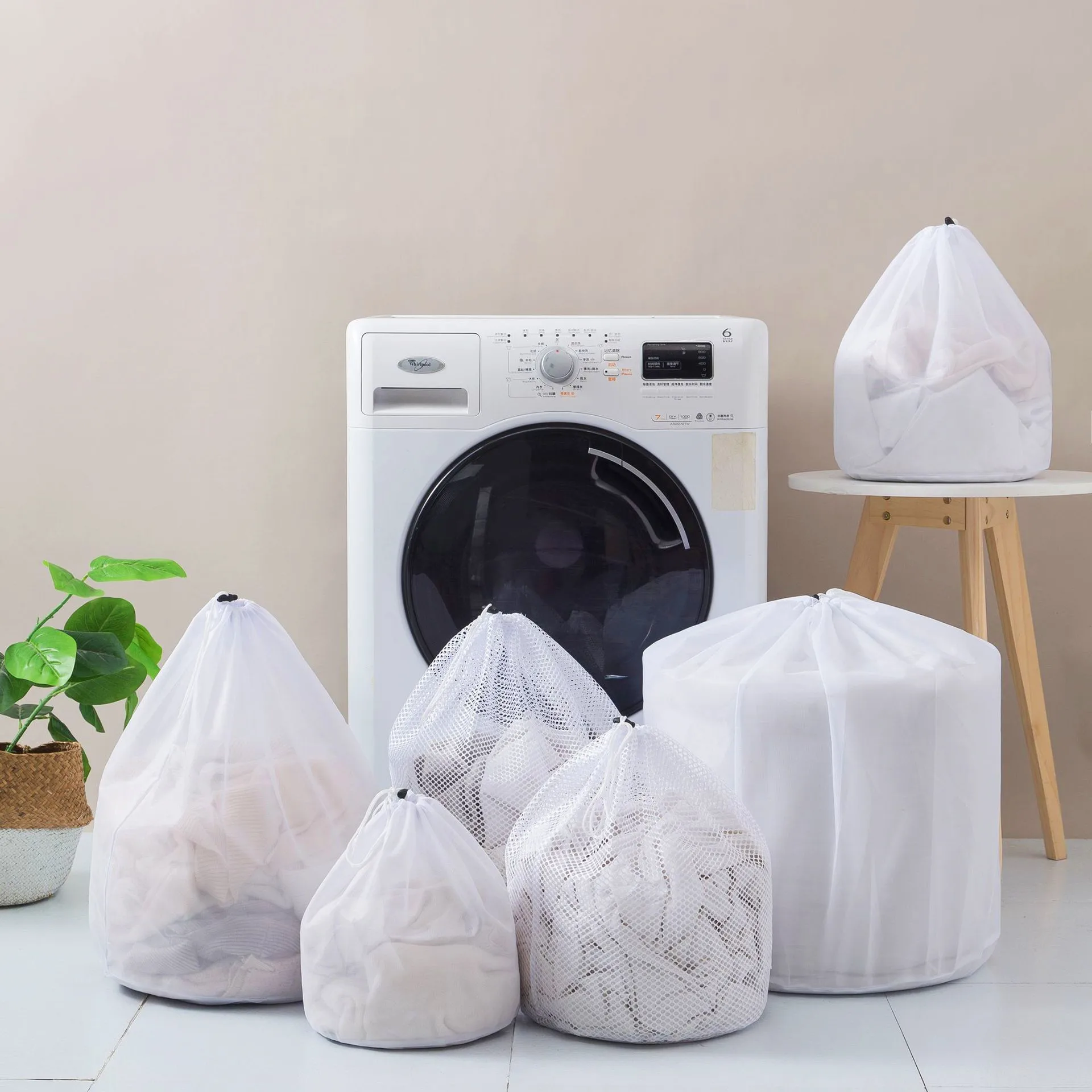 Net Washing Machine Bag Drawstring Mesh Underwear Laundry Basket Washing Bags Organizer Large Capacity Dirty Laundry Bag