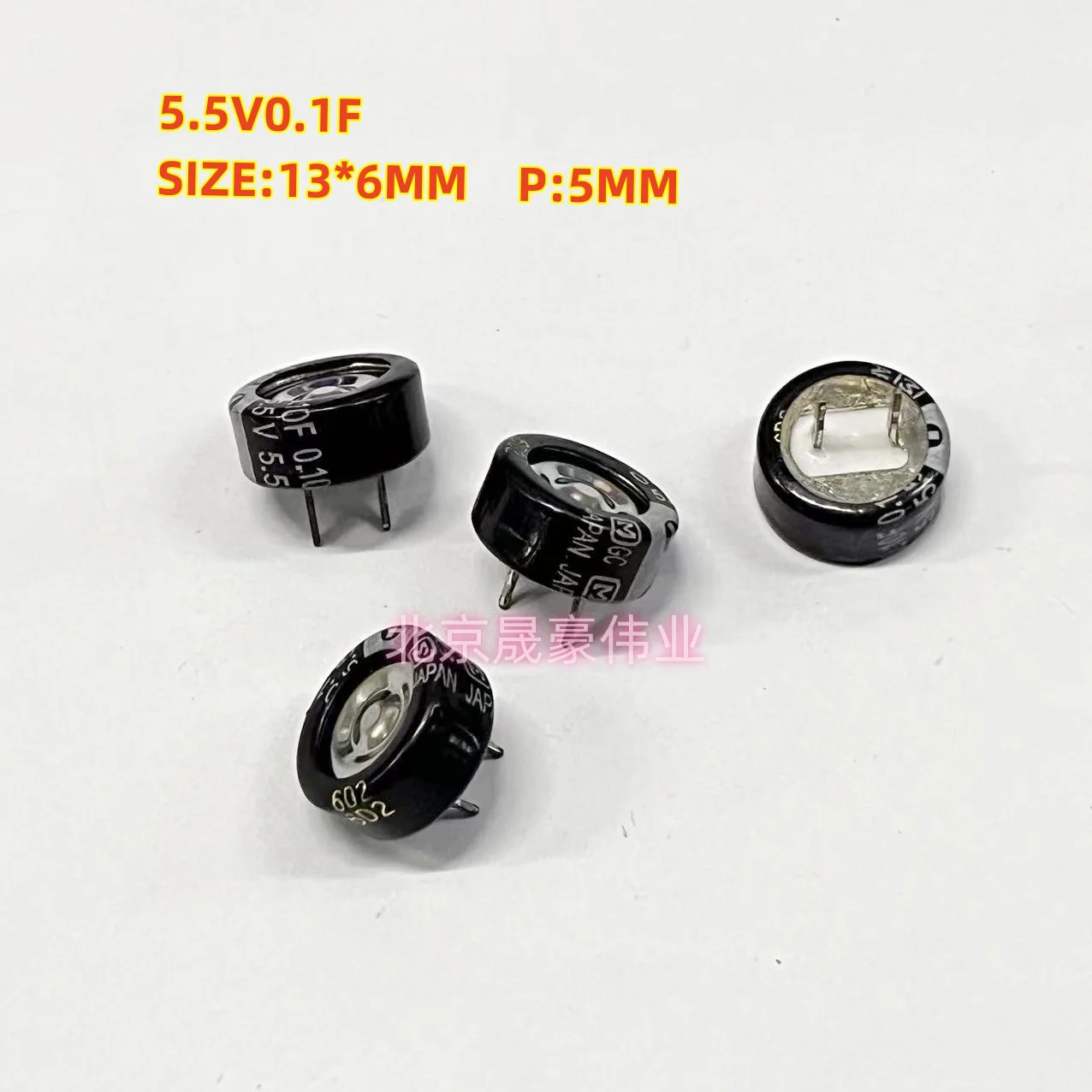 2pcs  5.5V0.47F  0.1F 5.5V imported C-type energy storage supercapacitor 0.47F 0.1F  5.5V 0.47F STARCAP