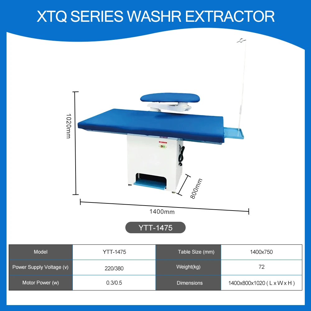 SUHANG SHH-120 CE Certified Fast Heating Steam Press Machine with Adjustable Temperature for All Fabrics 2000W 220V
