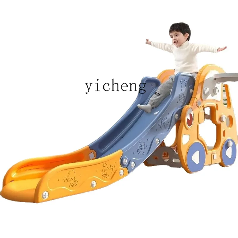 

YY Indoor Children's Baby and Infant Children's Small Amusement Park Swing Sliding Ladder