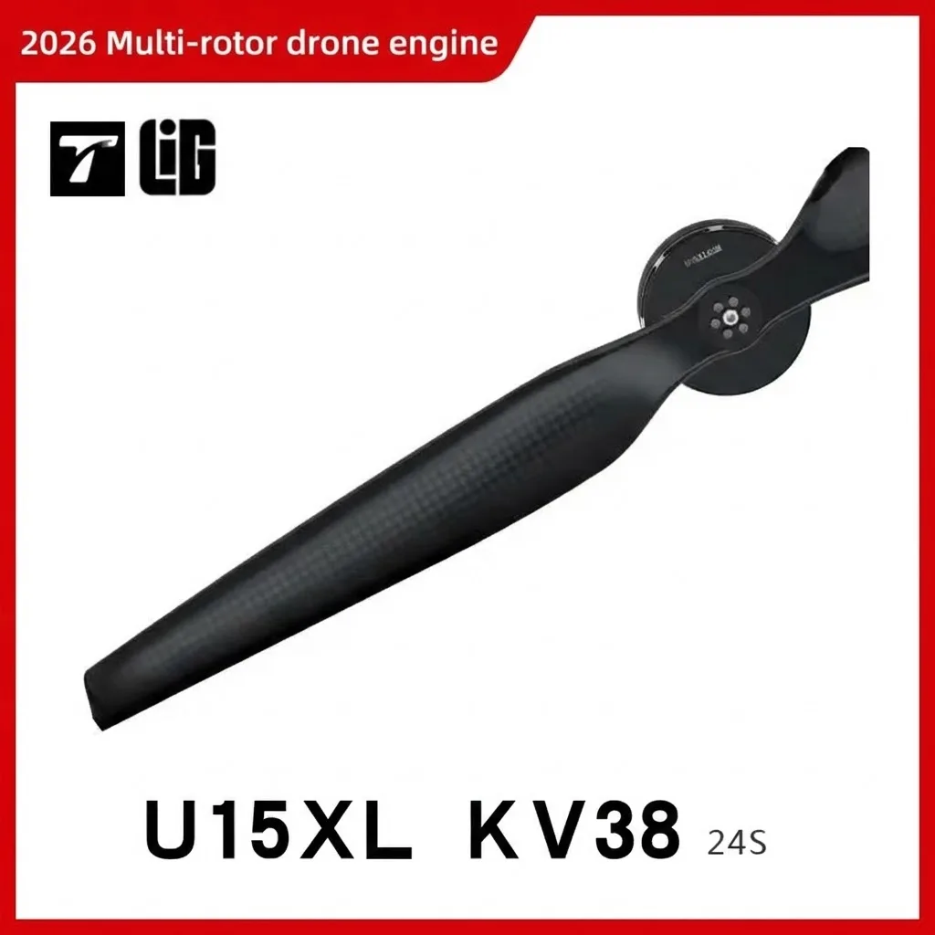 

Бесщеточный двигатель T-MOTOR U15XL с высокой тягой для тяжелых сельскохозяйственных дронов, БПЛА, мультироторов и промышленных двигателей