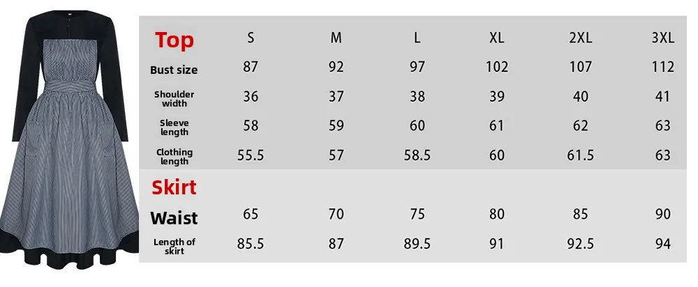 ماريا تأثيري المرأة زي الفيلم الصوت تأثيري الموسيقى لعب الأدوار فستان خادمة ملابس ماريا دو ري مي هالوين كرنفال البدلة