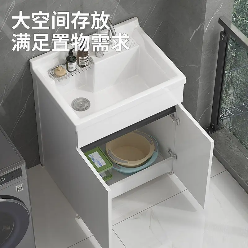 

Balcony Honeycomb Aluminum Laundry Cabinet Combination Deepening Laundry Pool Ceramic Integrated Laundry Basin Household Large P
