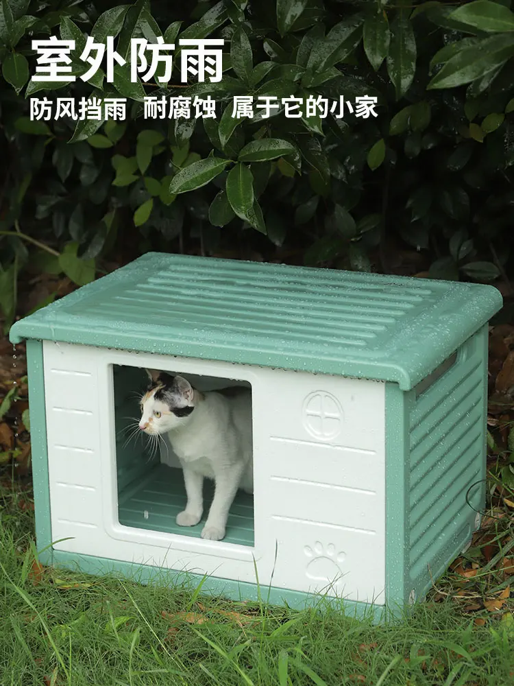 Cat Nest Four Seasons Universal Winter Warm Cat House Villa Outdoor Rainproof Dog Nest Cat House