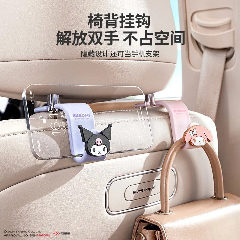 

kuromi car hook cute cartoon creative exquisite fashion multifunctional car seat rear storage hook Decoration supplies Wholesale