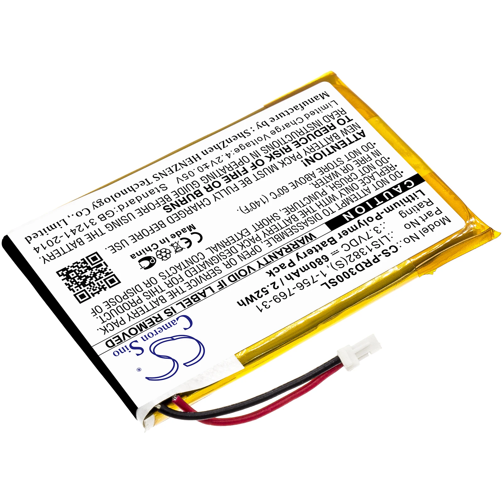 E-book E-reader Battery For Sony:PRS-300,PRS-300SC,PRS-300RC,PRS-300BC,1-756-769-31,9702A50844,9924A60515,LIS1382(S),--680mAh