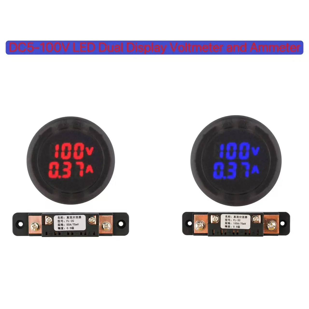 Voltímetro e amperímetro com display duplo LED circular DC 5-100V 1A, 10A, 50A, 100A Voltímetro e amperímetro automotivo, detector de tensão