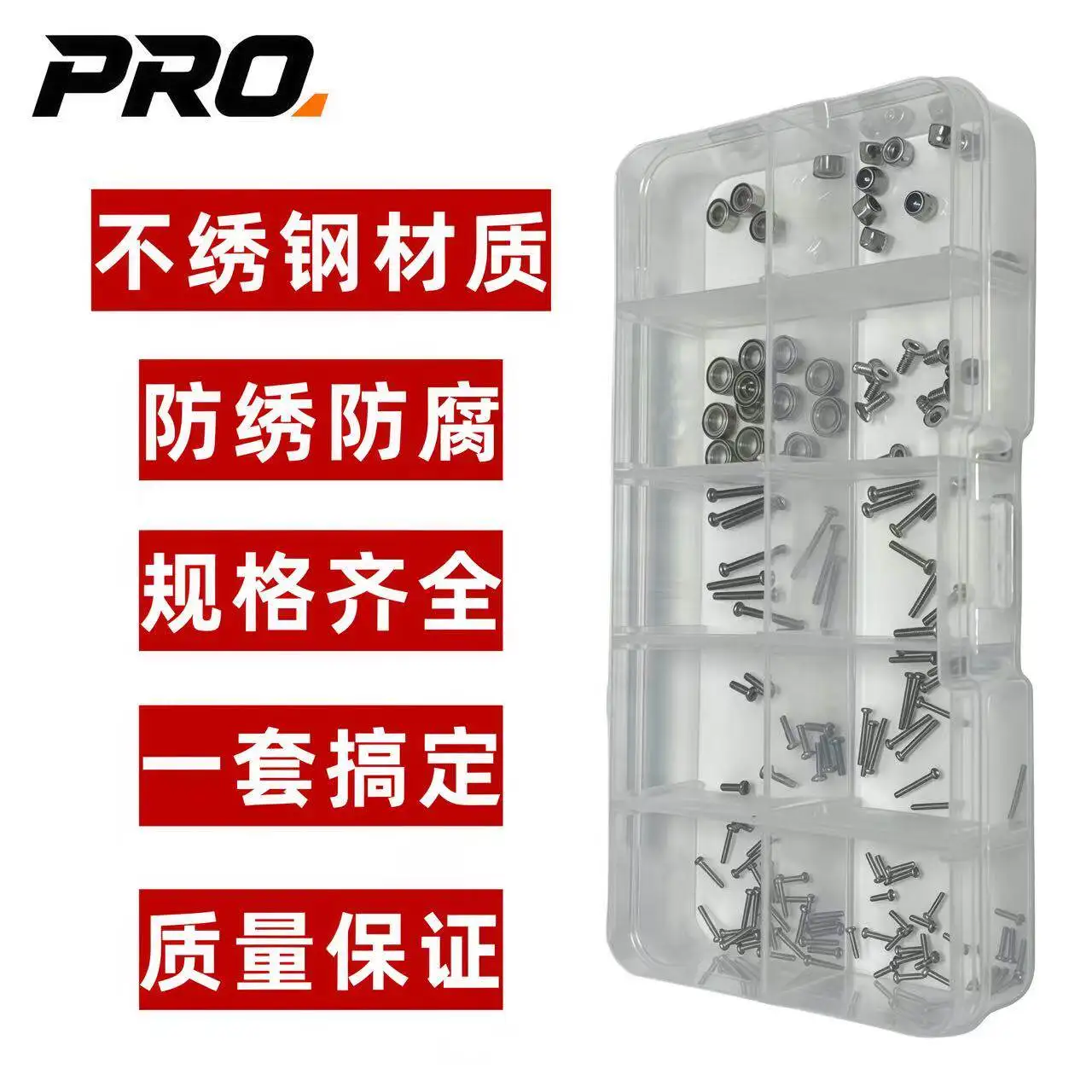 Stainless Steel Screws For RC Axial 1/30 SCX30 Nuts Shaft Pack RC Hardware Fastener Kit Fit Crawler Replacement Parts