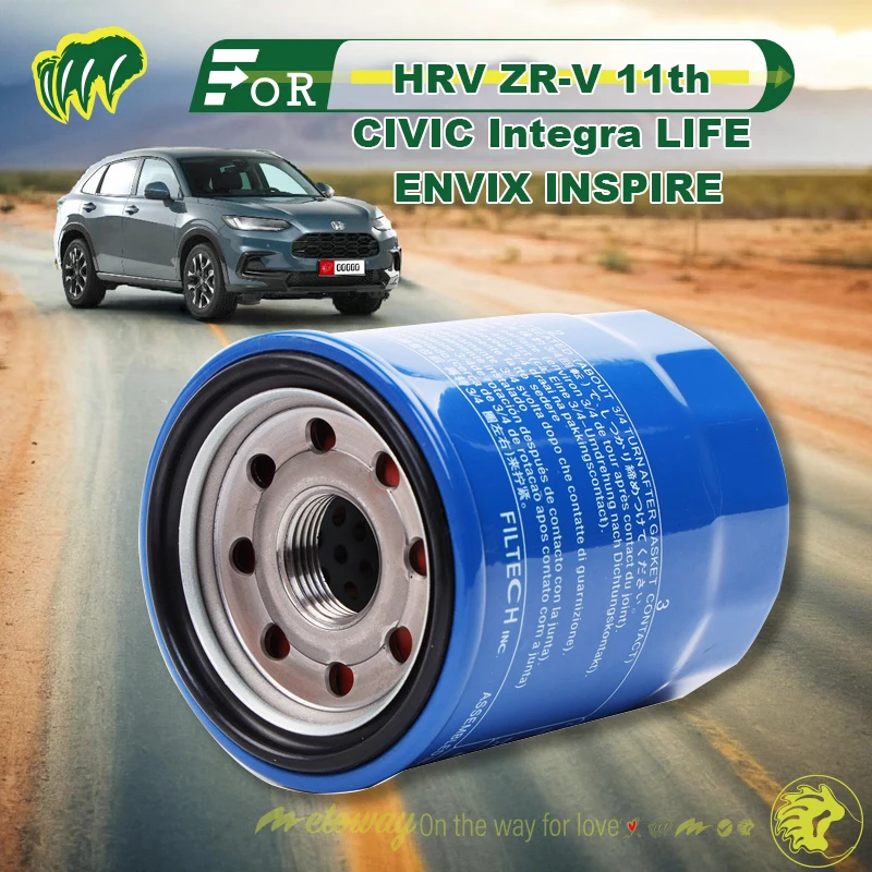 ตัวกรองน้ำมันเครื่องสำหรับฮอนด้า HRV ZR-V 11TH Civic envix ชีวิตแบบบูรณาการตัวกรองน้ำมันเครื่องแบบผสมผสานไส้กรองน้ำมันเครื่อง