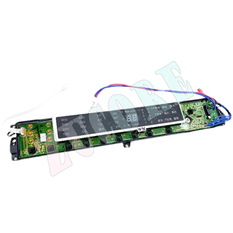 Hai-er Washing Machine Computer Board XQB75-F15288S, S85188Z61 Control Main Board 0031800020WN