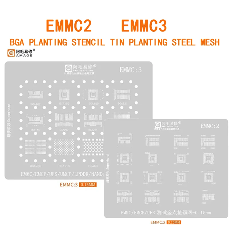Amaoe EMMC2/3 Bga R…