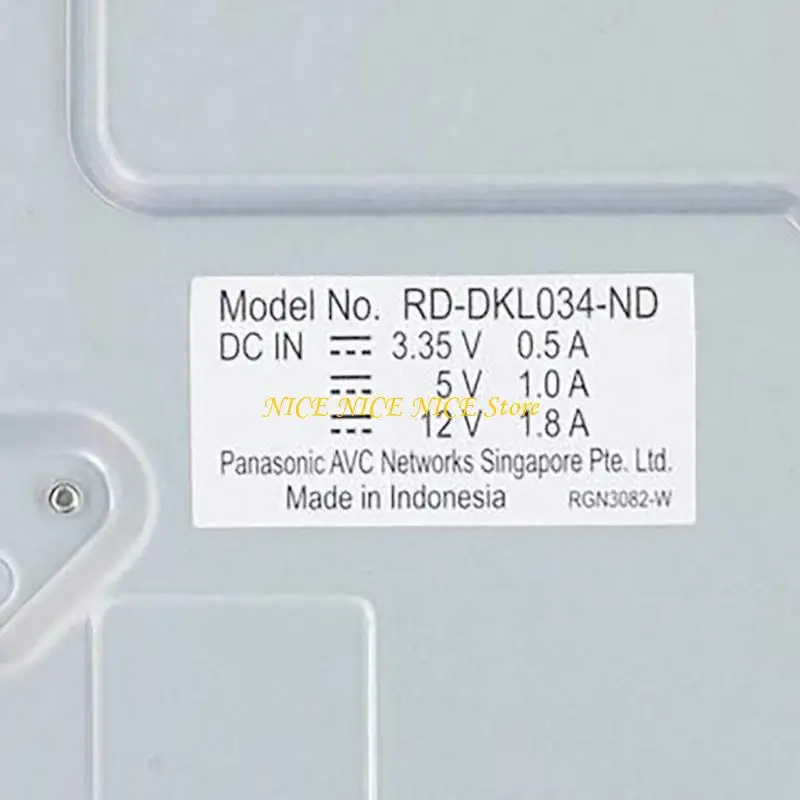 Metal Optical Drive… - image