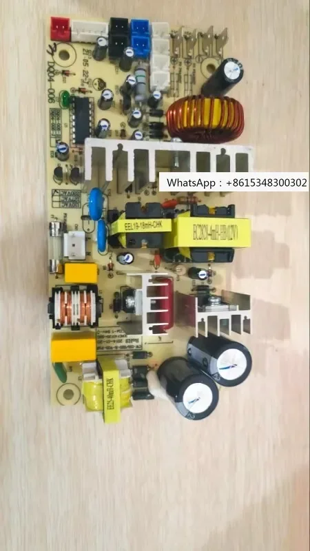 

Red Wine Cabinet Main Board DQ04-006-D Power Board Wine Cabinet Accessories Control Board 220V