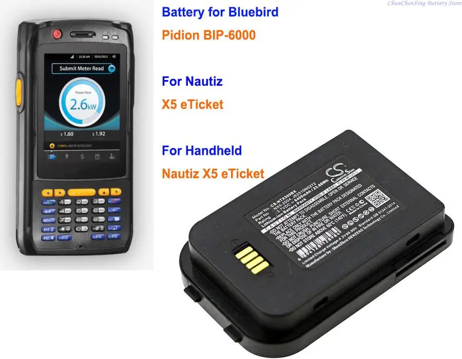 

6400mAh Battery NX5-2004 for Bluebird Pidion BIP-6000, For Handheld Nautiz X5 eTicket, For Nautiz X5 eTicket