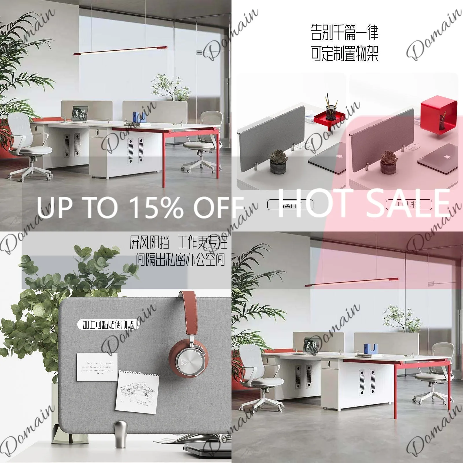 J81 Modern Office Desk Chair Combo 2 4 Person Workstation White Screen Cubicle Partition