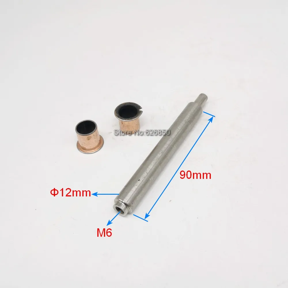 

Folding Assembly 10mm 12mm Latch Pin Shaft For 10 Inch Electric Scooter Steering Mechanism Finger Foot Presser Folding Parts