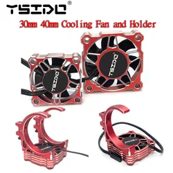 YSIDO 30mm 40mm High RPM Fan Powerful Storms Rapid Heatsink Metal Cooling With Holder for 1/8 1/10 1/12 ARRMA Traxxas HSP RC Car