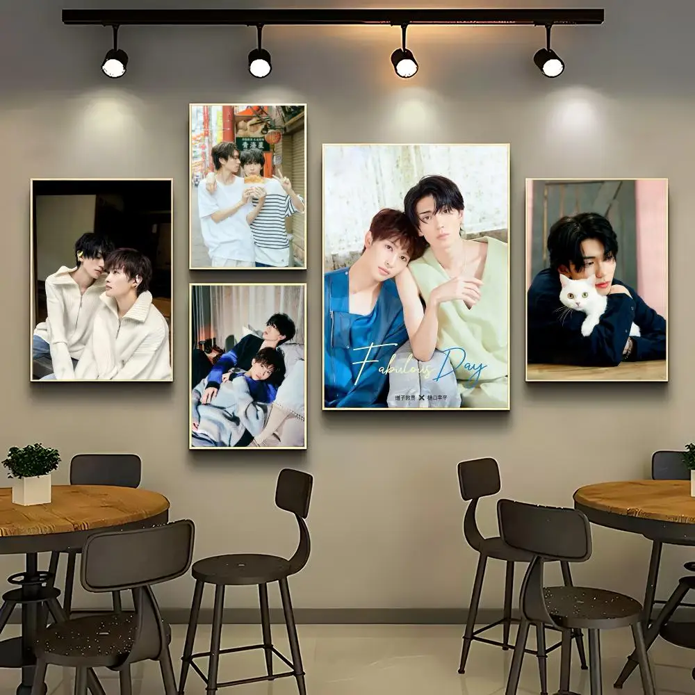Anime Taikan Yohou Poster Posters Anime Room Decor Decoration Movie Backpack Wall Interior Music Wall Art