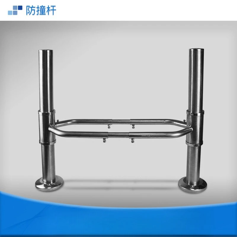 Supermarket Anti-theft Door Anti-collision Guardrail Shopping Mall Induction Alarm Access Control Base Anti-collision Rod Specia