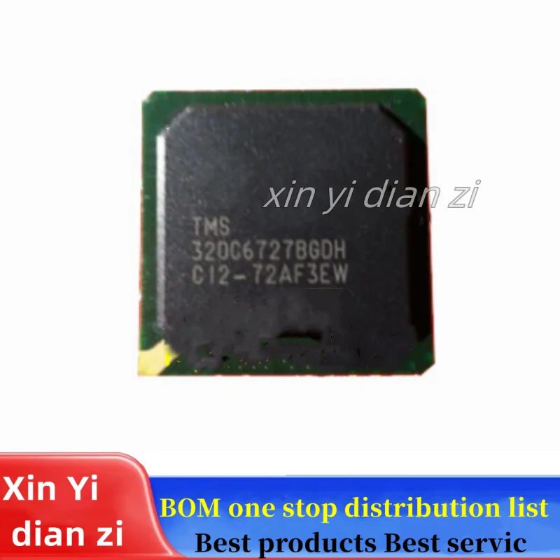 

1pcs/lot TMS320C6727BGDH TMS320C6727 BGA ic chips in stock