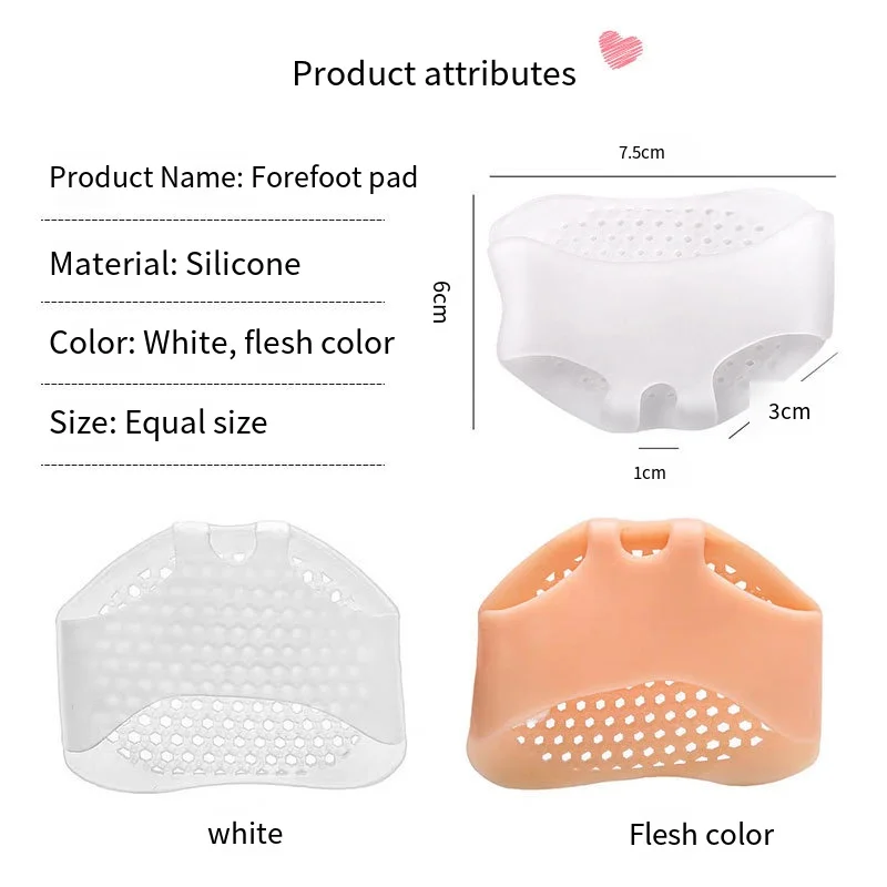 هلام السيليكون الأمامية وسادة فاصل أصابع القدم الإبهام أروح العظام حامي القدمين الورم الضابط أداة حماية القدمين الرعاية وسادة #1