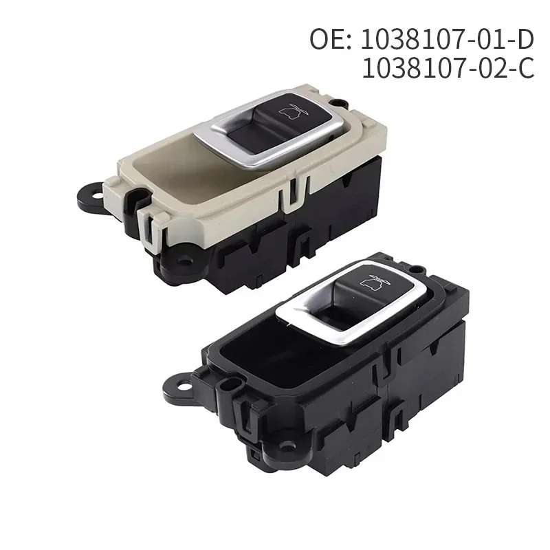 4 Pins Electric Pow…